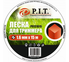 Леска для триммера P.I.T. Р0131615 (квадрат, 1,6мм х 15м)