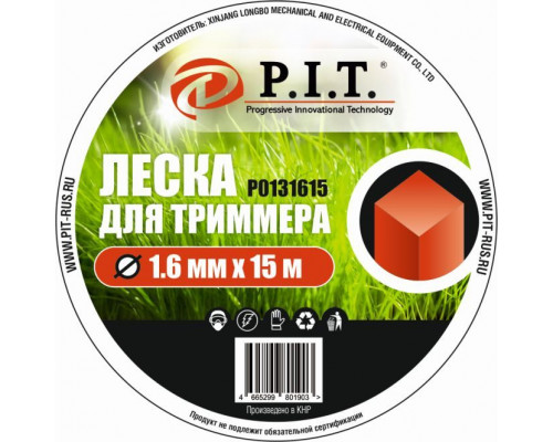 Леска для триммера P.I.T. Р0131615 (квадрат, 1,6мм х 15м)