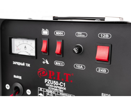Пуско-зарядное устройство P.I.T. PZU50-C1