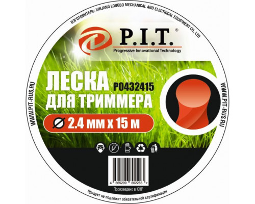 Леска для триммера P.I.T. Р0432415 (волна, 2,4мм х 15м)