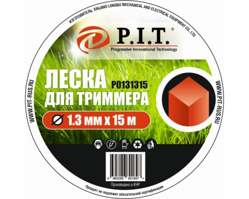 Леска для триммера P.I.T. Р0131315 (квадрат, 1,3мм х 15м)