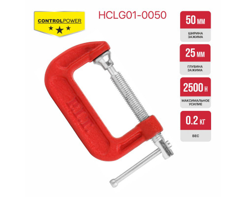 Струбцина винтовая G-образная P.I.T. HCLG01-0050