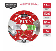 Диск алмазный отрезной ультратонкий P.I.T. (ACTW11-0125B)