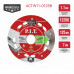 Диск алмазный отрезной ультратонкий P.I.T. (ACTW11-0125B)