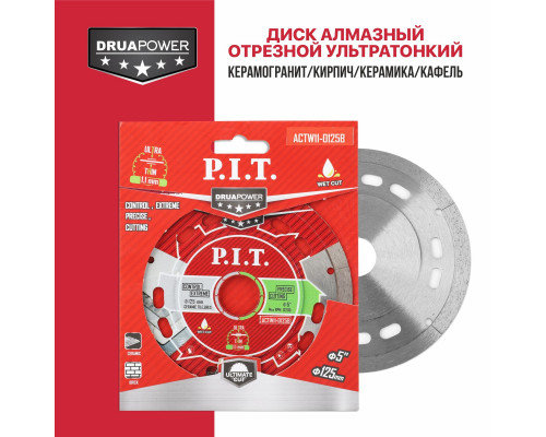 Диск алмазный отрезной ультратонкий P.I.T. (ACTW11-0125B)