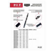 Сверло по металлу самоцентрирующееся P.I.T. (AMED16-0003)