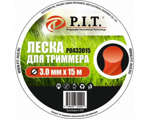 Леска для триммера P.I.T. P0433015 (волна, 3,0мм х 15м)