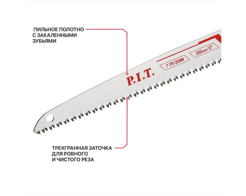 Ножовка по дереву садовая P.I.T. cерия COLTROL HPSW01-0300