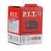 Аккумулятор бивольтовый OnePower P.I.T. PH20-8.0