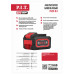 Аккумулятор бивольтовый OnePower P.I.T. PH20-8.0