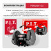 Станок точильный P.I.T. PBG200-C2