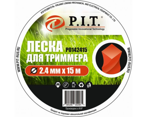 Леска для триммера P.I.T. Р0142415 (крученая, 2,4мм х 15м)