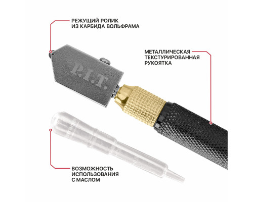 Стеклорез роликовый P.I.T. серия ADVANCE HGLC01-0170