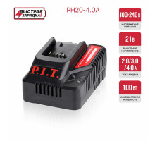 Зарядное устройство OnePower P.I.T. PH20-4.0A