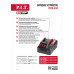 Зарядное устройство OnePower P.I.T. PH20-4.0A