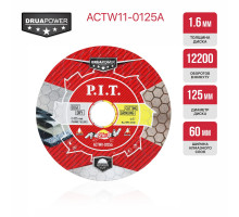 Диск алмазный 2в1 P.I.T. серия DRUA ACTW11-0125A