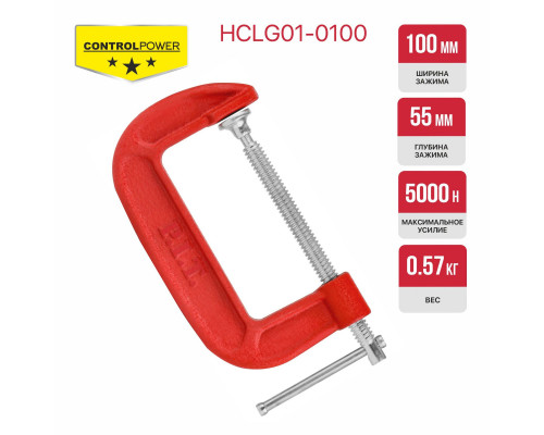 Струбцина винтовая G-образная P.I.T. HCLG01-0100