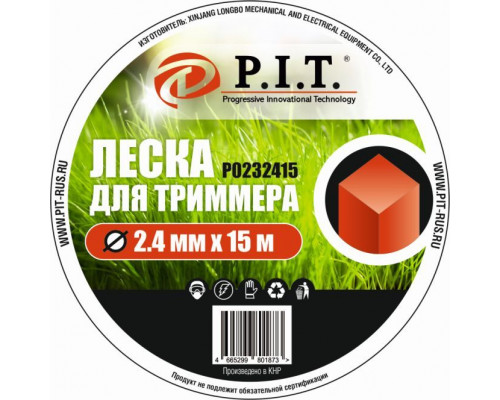 Леска для триммера P.I.T. Р0232415 (квадрат, 2,4мм х 15м)