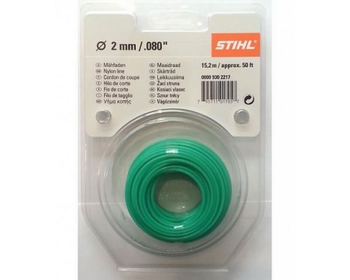 Корд триммерный STIHL (2.0 мм; 15.2 м)