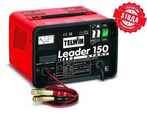 Зарядно-пусковое устройство Telwin Leader 150 Start