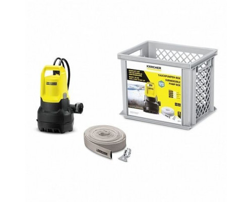 Комплект Karcher Submersible Pump Box