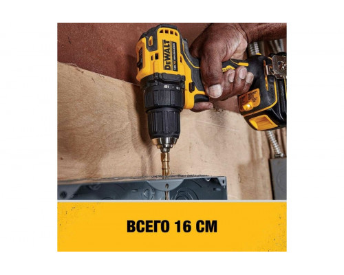 Дрель-шуруповерт Dewalt DCD708M 18В 4Ач