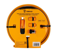 Шланг для полива усиленный 1/2" 20м с насадкой и коннекторами DEKO DKI20, 5 предметов 065-0464