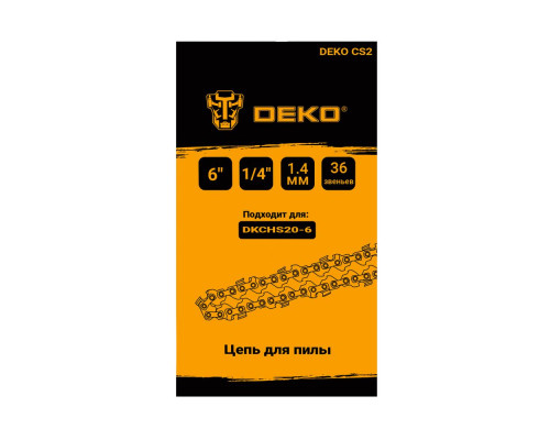 Цепь для пилы DEKO СS2, 6", 1/4", 1.4 мм, 36 звеньев 063-4371