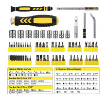 Набор инструментов для ремонта ПК и мобильных телефонов DEKO Mobile 67 pcs Tool Kit (67шт.) 065-0230