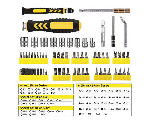Набор инструментов для ремонта ПК и мобильных телефонов DEKO Mobile 67 pcs Tool Kit (67шт.) 065-0230