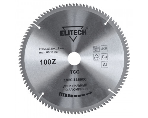 Диск пильный 255х30 100зуб алюминий 1820.116900