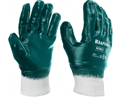 Особопрочные перчатки KRAFTOOL с манжетой, нитриловое покрытие, максимальная защита от нефтепродуктов, износостойкие, L(9), HYKRAFT
