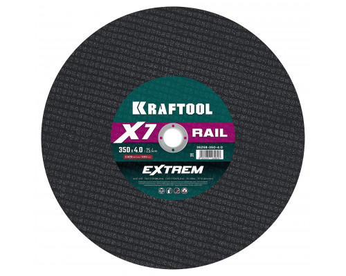 KRAFTOOL X7-EXTREM RAIL 350x4.0 / 25.4 мм по Ж/Д рельсам отрезной диск для бензореза (36258-350-4.0)