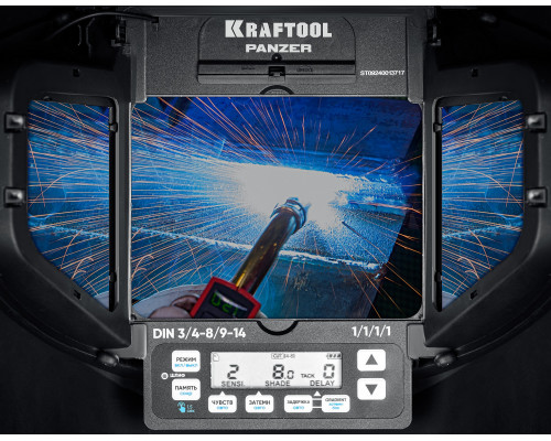 KRAFTOOL PANZER хамелеон, с панорамным трёхсторонним светофильтром, затемнение 3/4-8/9-14, маска сварщика (11061)