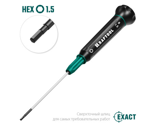 Precision отвертка для точных работ HEX1.5, KRAFTOOL