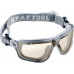 Солнцезащитные прозрачные антибликовые очки KRAFTOOL ASTRO, линза с антибликовым покрытием, открытого типа с непрямой вентиляцией