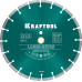 LASER-BETON 300 мм, диск алмазный отрезной по бетону и камню, KRAFTOOL