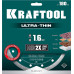 KRAFTOOL ULTRA-THIN 180х1.6 мм ультратонкий алмазный диск (36685-180)