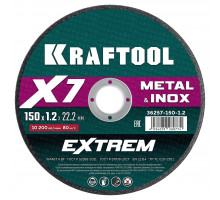 KRAFTOOL X7-EXTREM 150x1.2 мм по металлу отрезной диск для УШМ (36257-150-1.2)