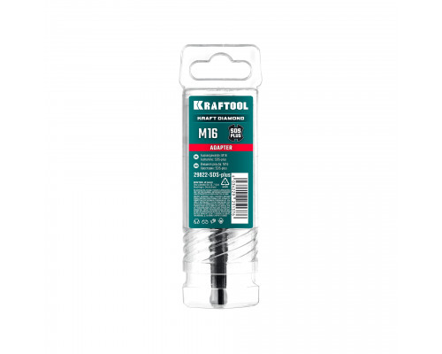 KRAFTOOL SDS-plus - М16, Адаптер для алмазных коронок (29822-SDS-plus)