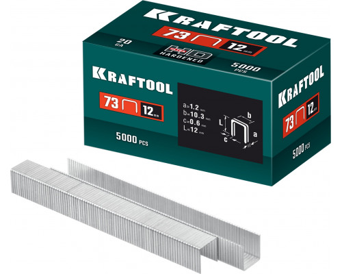 KRAFTOOL 12 мм, тип 73, 5000 шт, скобы для плайера (31773-12)