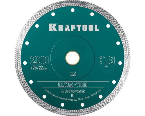 KRAFTOOL ULTRA-THIN 200х1.8 мм ультратонкий алмазный диск (36685-200)