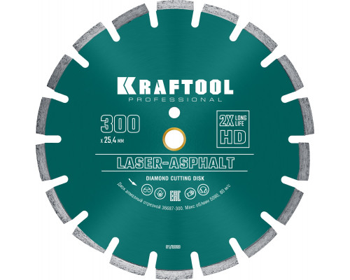 LASER-ASPHALT 300 мм, диск алмазный отрезной по асфальту, KRAFTOOL