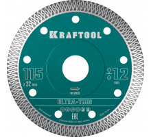 KRAFTOOL ULTRA-THIN 115х1.2 мм ультратонкий алмазный диск (36685-115)