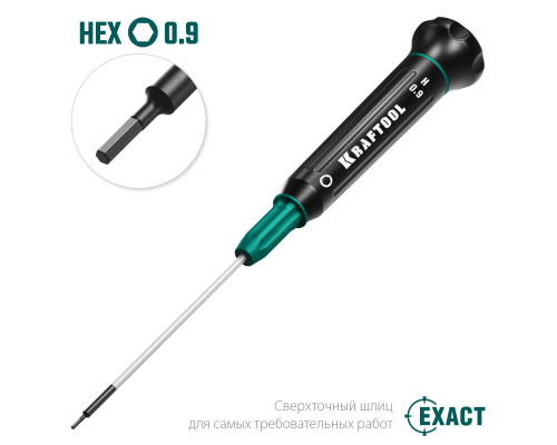 Precision отвертка для точных работ HEX0.9, KRAFTOOL