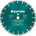 LASER-BETON 350 мм, диск алмазный отрезной по бетону и камню, KRAFTOOL