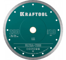 KRAFTOOL ULTRA-THIN 230х1.8 мм ультратонкий алмазный диск (36685-230)