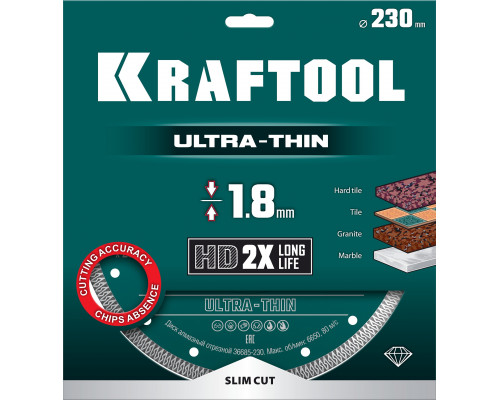 KRAFTOOL ULTRA-THIN 230х1.8 мм ультратонкий алмазный диск (36685-230)