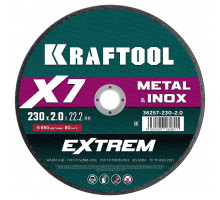 KRAFTOOL X7-EXTREM 230x2.0 мм по металлу отрезной диск для УШМ (36257-230-2.0)