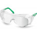 Защитные прозрачные очки KRAFTOOL ULTRA линза увеличенного размера устойчивая к царапинам и запотеванию, открытого типа